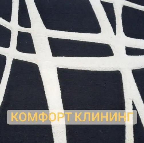 Профессиональная химчистка ковров в Тирасполе — глубокая очистка и восстановление цвета Профессиональная химчистка ковров в Тирасполе — глубокая очистка и восстановление цвета